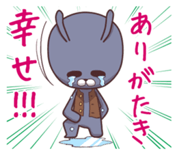 Kunio&Yugami sticker #1702882