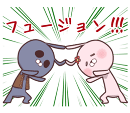 Kunio&Yugami sticker #1702895
