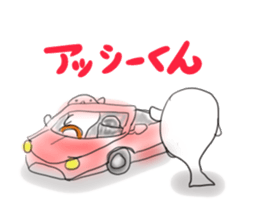 Words that are no longer used in Japan.2 sticker #1702937