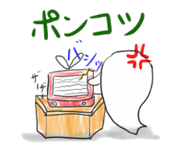 Words that are no longer used in Japan.2 sticker #1702975