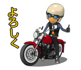 Mr. rider Ha sticker #1702977