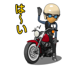 Mr. rider Ha sticker #1702978