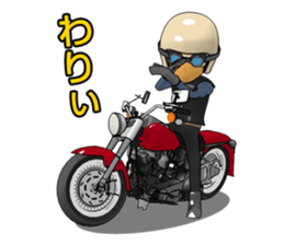 Mr. rider Ha sticker #1702979