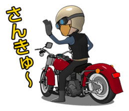 Mr. rider Ha sticker #1702980