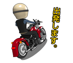 Mr. rider Ha sticker #1702984
