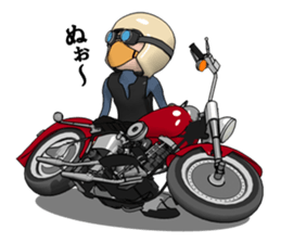 Mr. rider Ha sticker #1702987