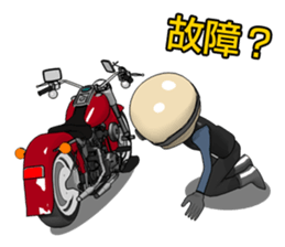 Mr. rider Ha sticker #1702988