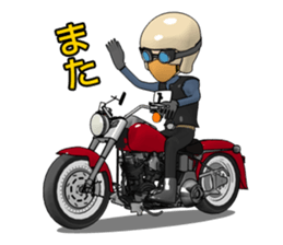 Mr. rider Ha sticker #1702989