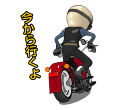 Mr. rider Ha sticker #1702990