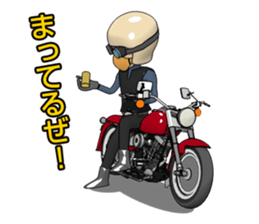 Mr. rider Ha sticker #1702991