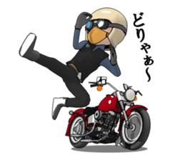 Mr. rider Ha sticker #1702996