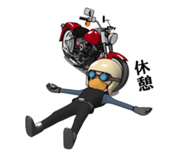 Mr. rider Ha sticker #1702999