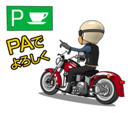 Mr. rider Ha sticker #1703001