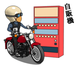 Mr. rider Ha sticker #1703002