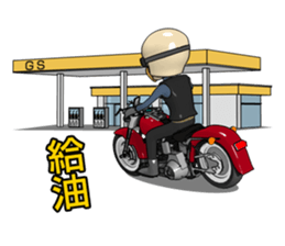 Mr. rider Ha sticker #1703006