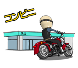 Mr. rider Ha sticker #1703007