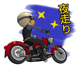 Mr. rider Ha sticker #1703009