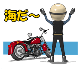 Mr. rider Ha sticker #1703010
