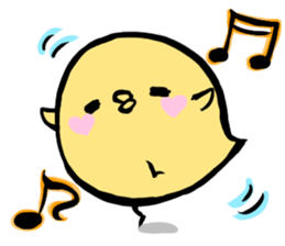 Cute chick! sticker #1703058