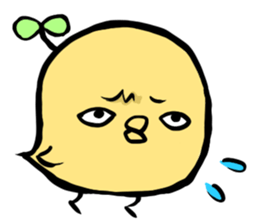 Cute chick! sticker #1703065