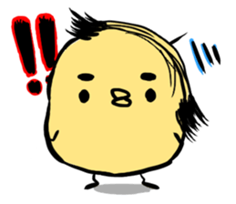 Cute chick! sticker #1703070