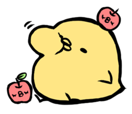 Cute chick! sticker #1703077