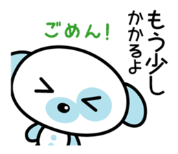 Everyday stamp of Pochi Dog sticker #1703112