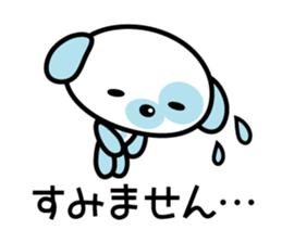 Everyday stamp of Pochi Dog sticker #1703113