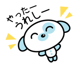 Everyday stamp of Pochi Dog sticker #1703117