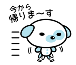 Everyday stamp of Pochi Dog sticker #1703122