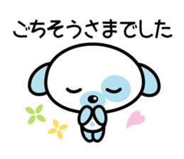 Everyday stamp of Pochi Dog sticker #1703123