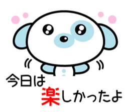 Everyday stamp of Pochi Dog sticker #1703124