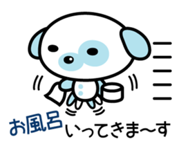 Everyday stamp of Pochi Dog sticker #1703129