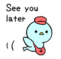 Berry Berry (English) sticker #1703294