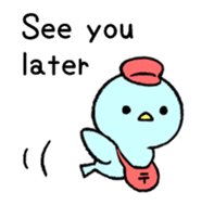 Berry Berry (English) sticker #1703294