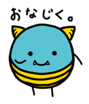 Mameoni sticker #1703303