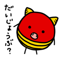 Mameoni sticker #1703329