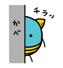 Mameoni sticker #1703333