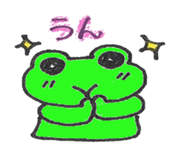 frog place KEROMICHI-AN annex friend sticker #1703337