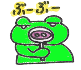 frog place KEROMICHI-AN annex friend sticker #1703338