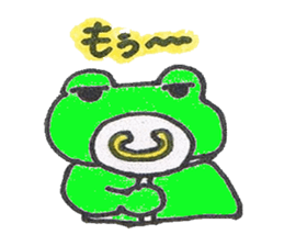 frog place KEROMICHI-AN  annex friend sticker #1703339