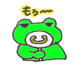 frog place KEROMICHI-AN  annex friend sticker #1703339