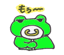 frog place KEROMICHI-AN annex friend sticker #1703339