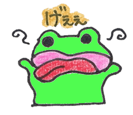 frog place KEROMICHI-AN  annex friend sticker #1703340