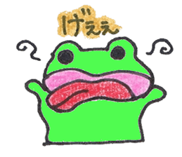 frog place KEROMICHI-AN annex friend sticker #1703340
