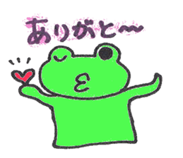 frog place KEROMICHI-AN  annex friend sticker #1703342