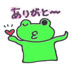 frog place KEROMICHI-AN annex friend sticker #1703342