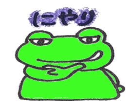 frog place KEROMICHI-AN  annex friend sticker #1703345