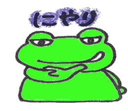 frog place KEROMICHI-AN  annex friend sticker #1703345
