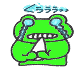 frog place KEROMICHI-AN  annex friend sticker #1703351